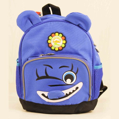 Детские Дошкольные рюкзаки Milaiduo 0620 Blue_Black