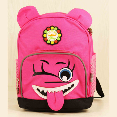 Детские Дошкольные рюкзаки Milaiduo 0620 Pink