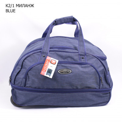 K2/1 MILANG BLUE