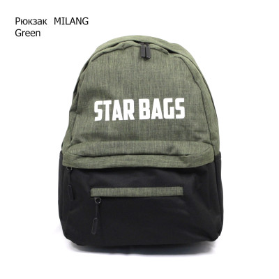 MILANG  STARBAGS-2  GREEN/BLACK